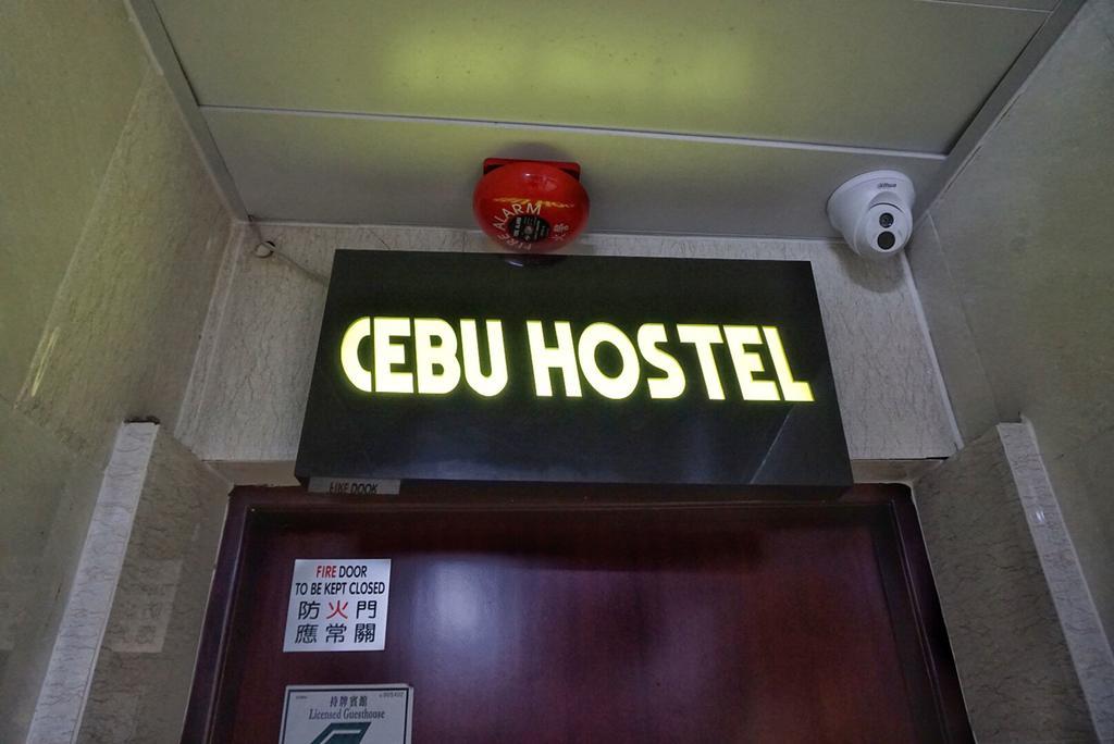 Cebu Hostel Цзюлун Экстерьер фото